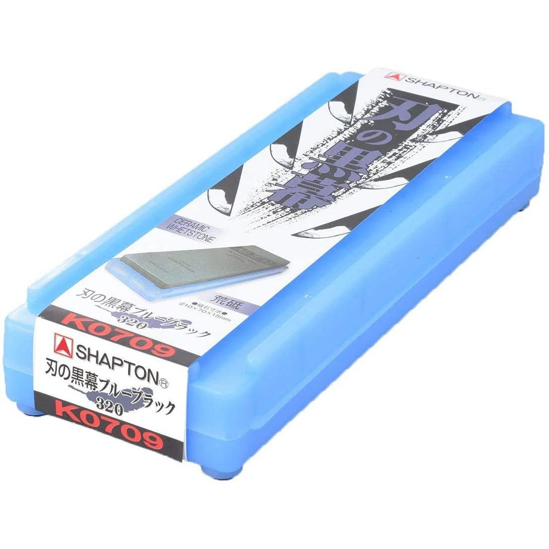 Shapton Pro Kuromaku Whetstone Ceramic Sharpening Stone 320 Grit K0707 - Image 4