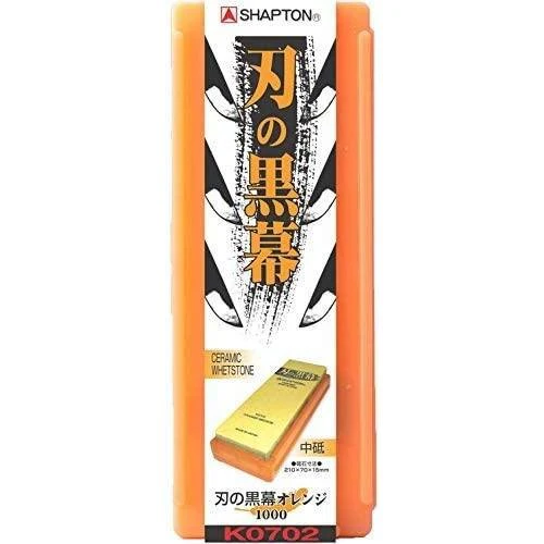 Shapton Pro Kuromaku Whetstone Ceramic Sharpening Stone 1000 Grit K0702