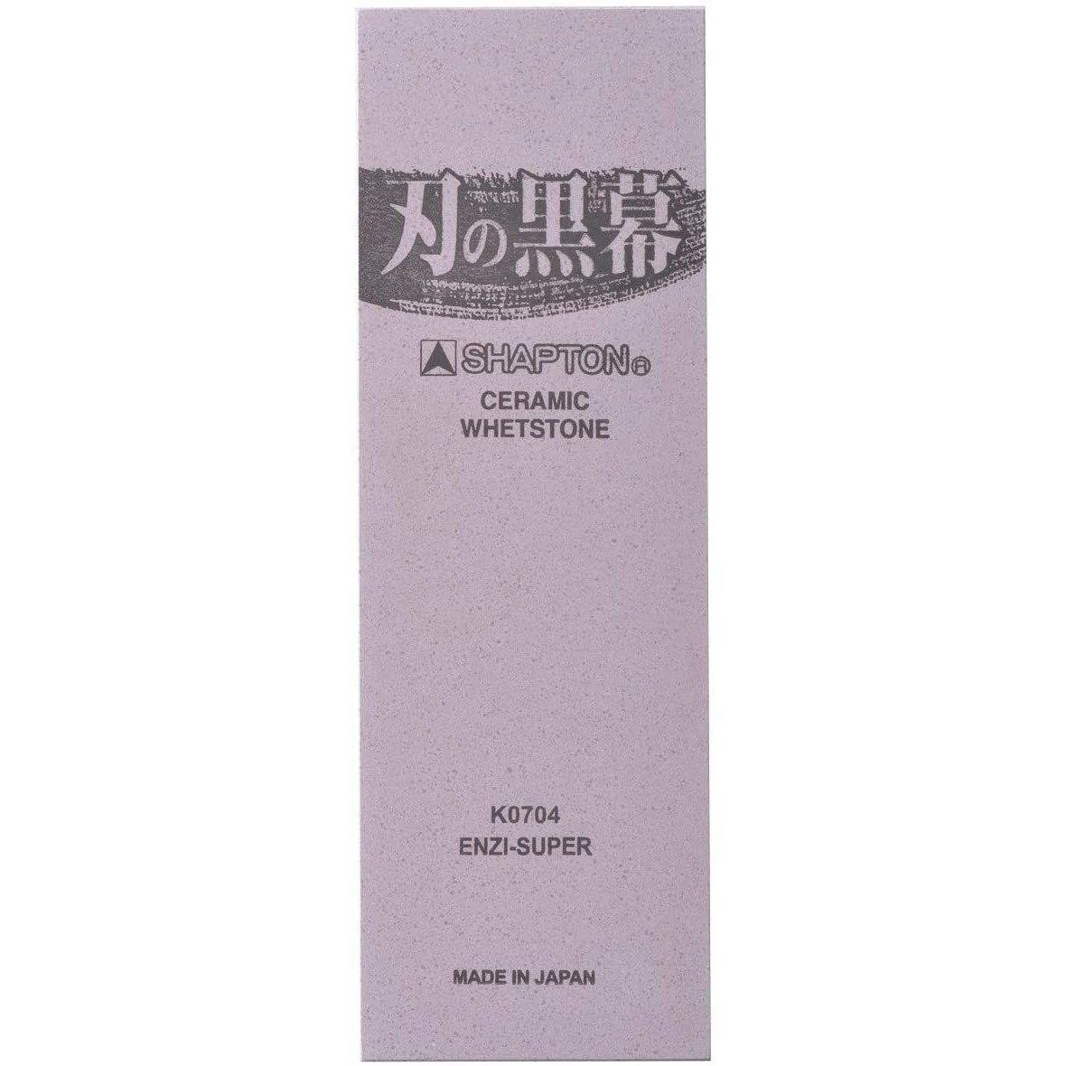 Shapton Pro Kuromaku Whetstone Ceramic Finishing Stone 5000 Grit K0704 - Image 2