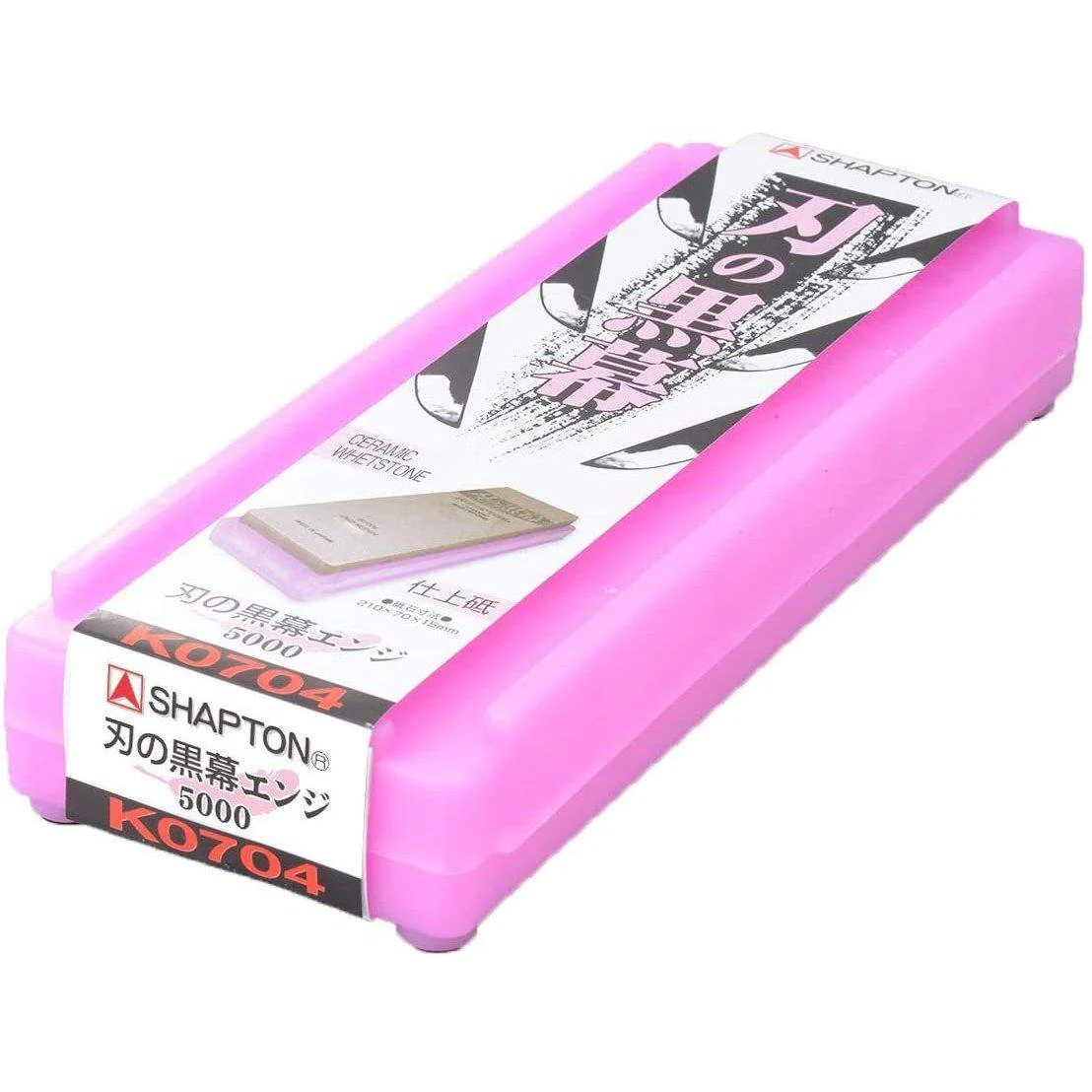 Shapton Pro Kuromaku Whetstone Ceramic Finishing Stone 5000 Grit K0704 - Image 3