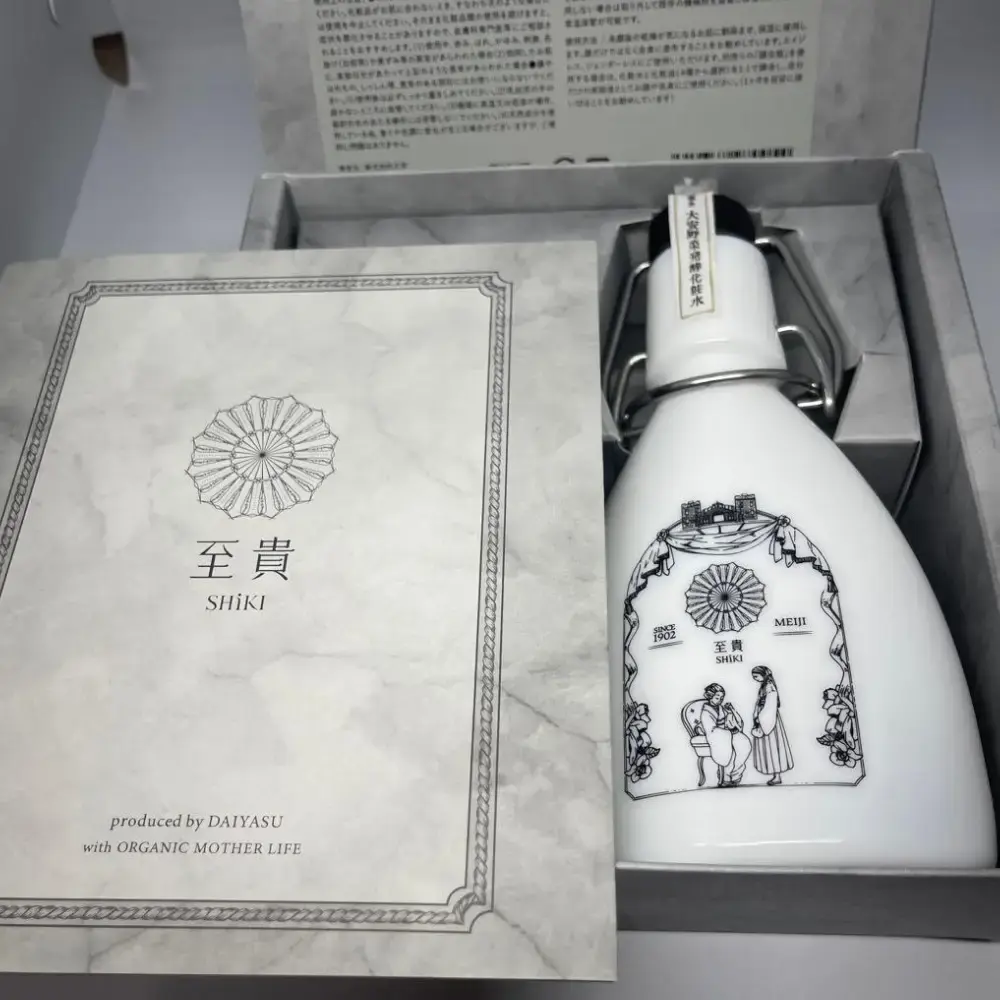 SHiKI Luxurious Fermented Skincare Lotion Yuzu Water Enriched 100ml - Image 4