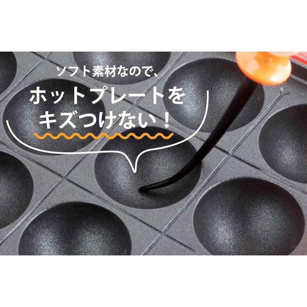 Shimomura Takoyaki Picks Easy Turn Soft Resin Rounded Tips 2 Pieces - Image 3
