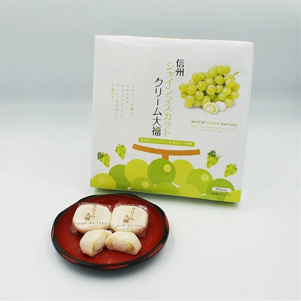 Shinshu Shine Muscat Cream Filled Daifuku Mochi 9 Pieces - Image 2