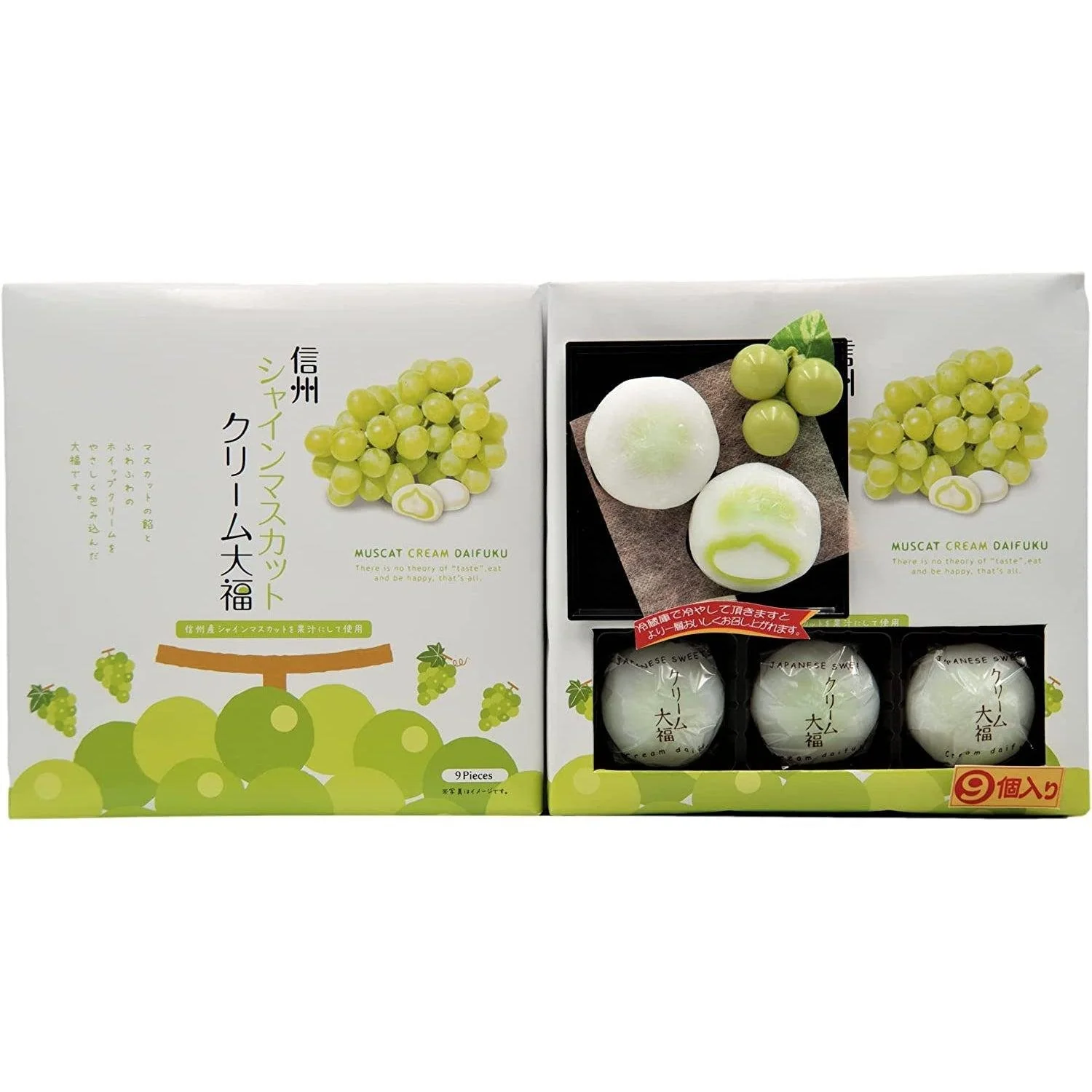 Shinshu Shine Muscat Cream Filled Daifuku Mochi 9 Pieces - Image 6