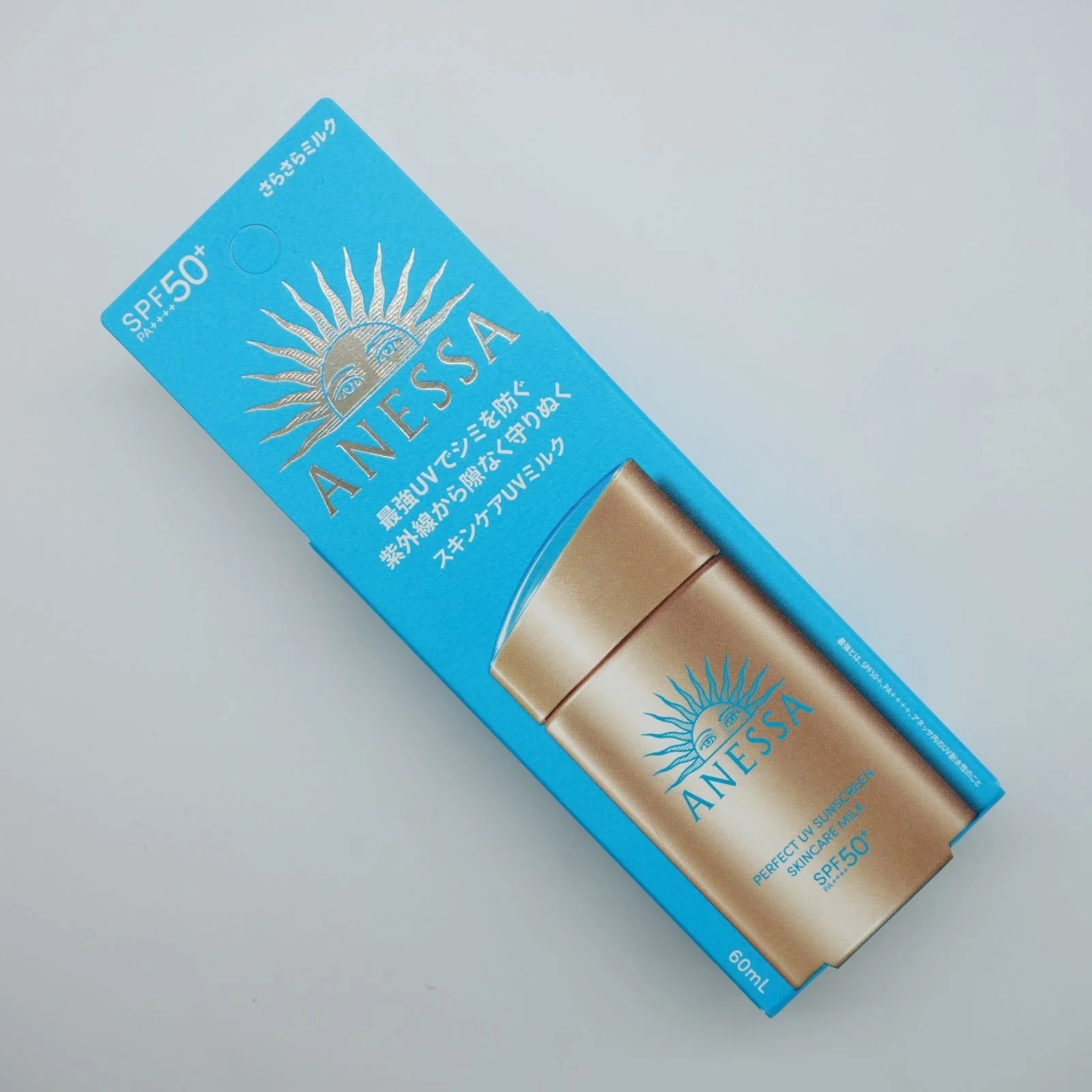 Anessa Perfect UV Sunscreen Skincare Milk NA SPF50+ 60ml - Image 5