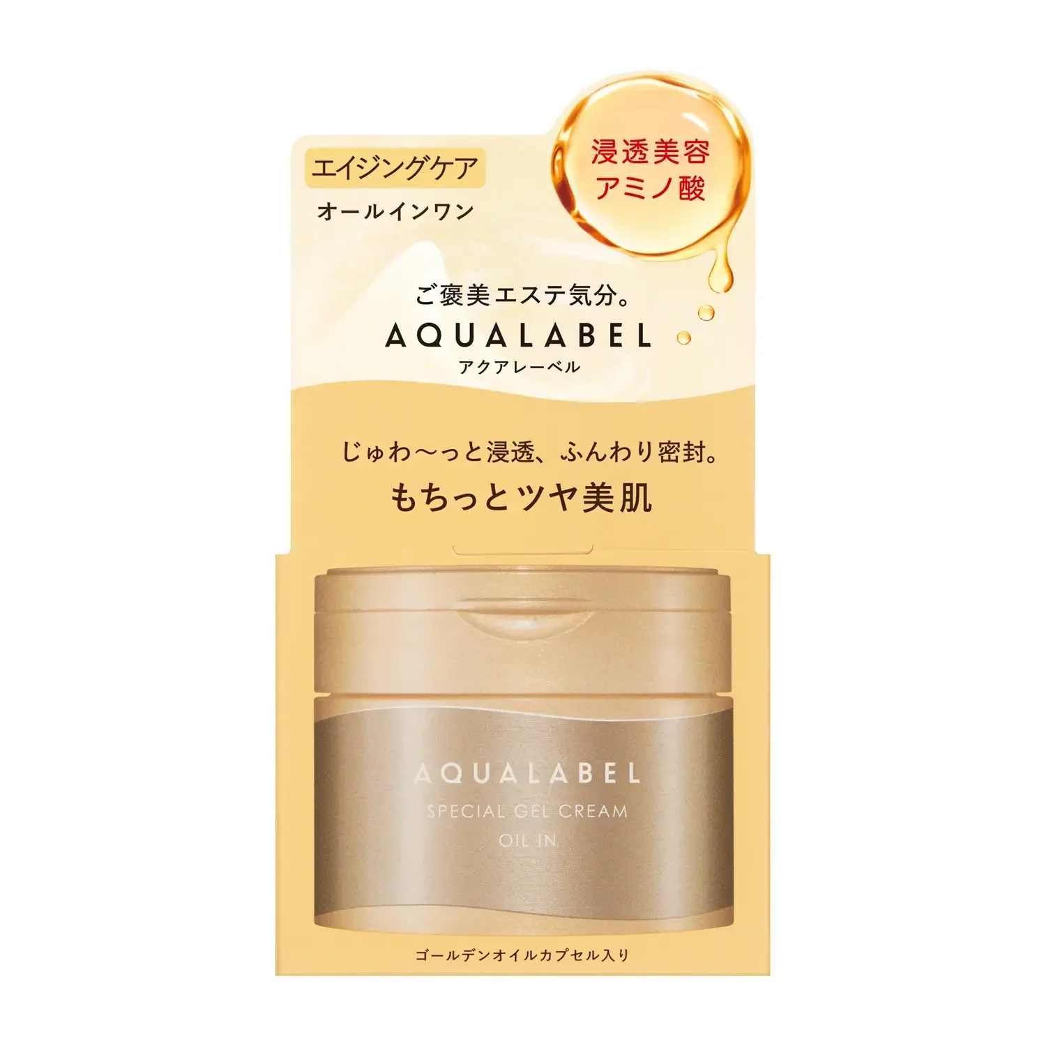 Aqualabel Special Gel Cream Oil In All-in-One Moisturizer 90g - Image 3