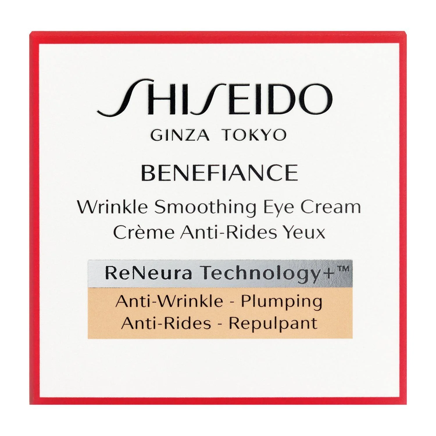 Shiseido Benefiance Wrinkle Smoothing Eye Cream 15g - Image 2