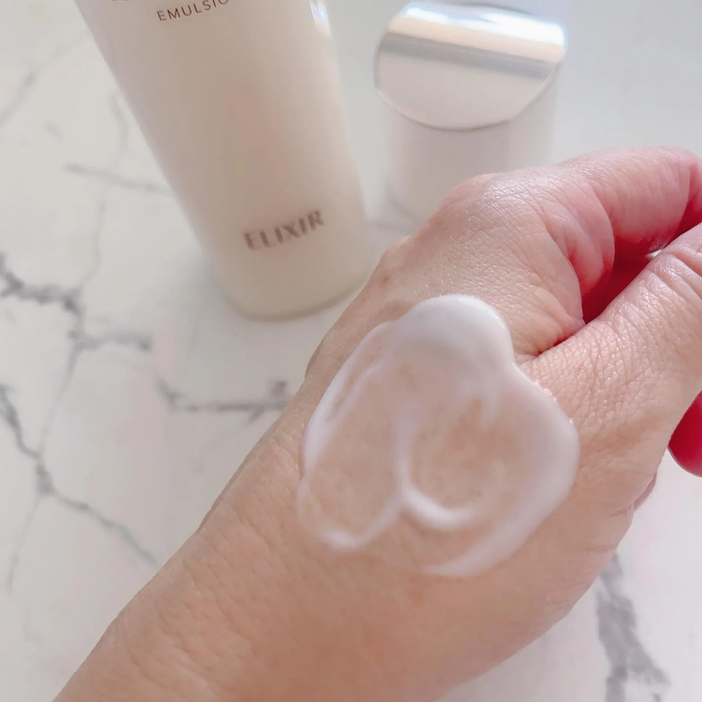 Shiseido Elixir Bouncing Moisture Emulsion Anti Aging Face Milk 130ml - Image 2