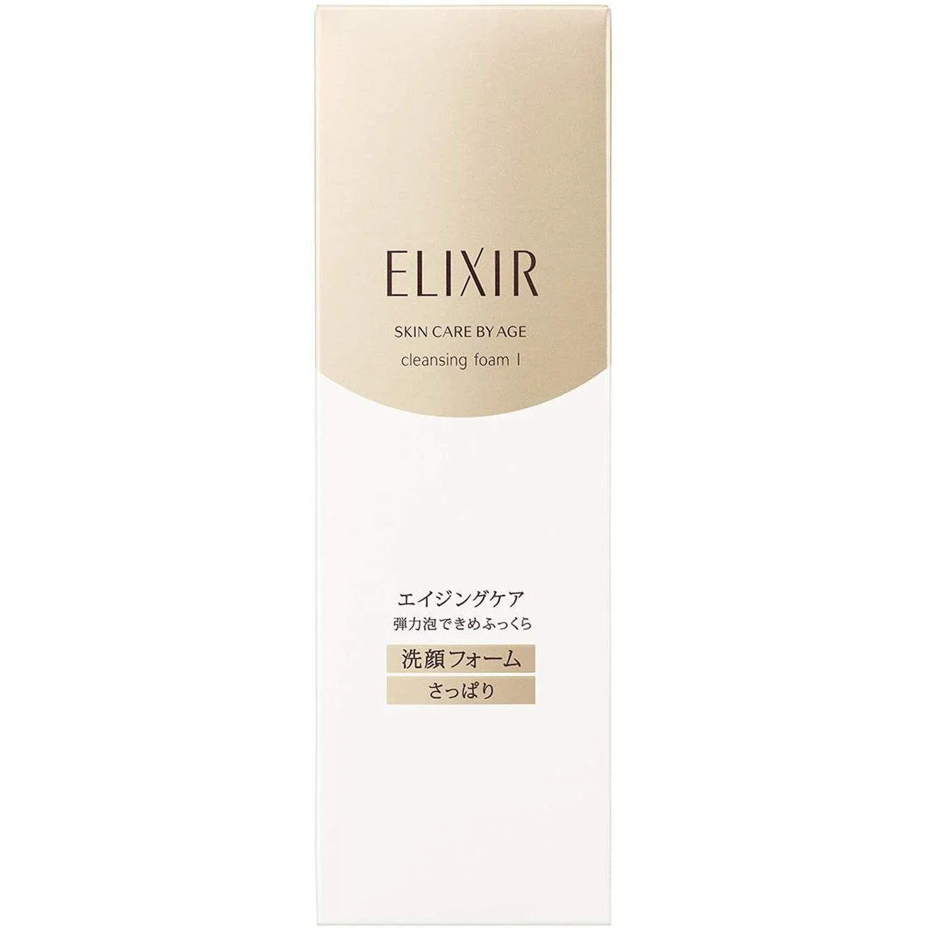 Shiseido Elixir Cleansing Foam I Light Anti-Aging Face Wash 145g - Image 2