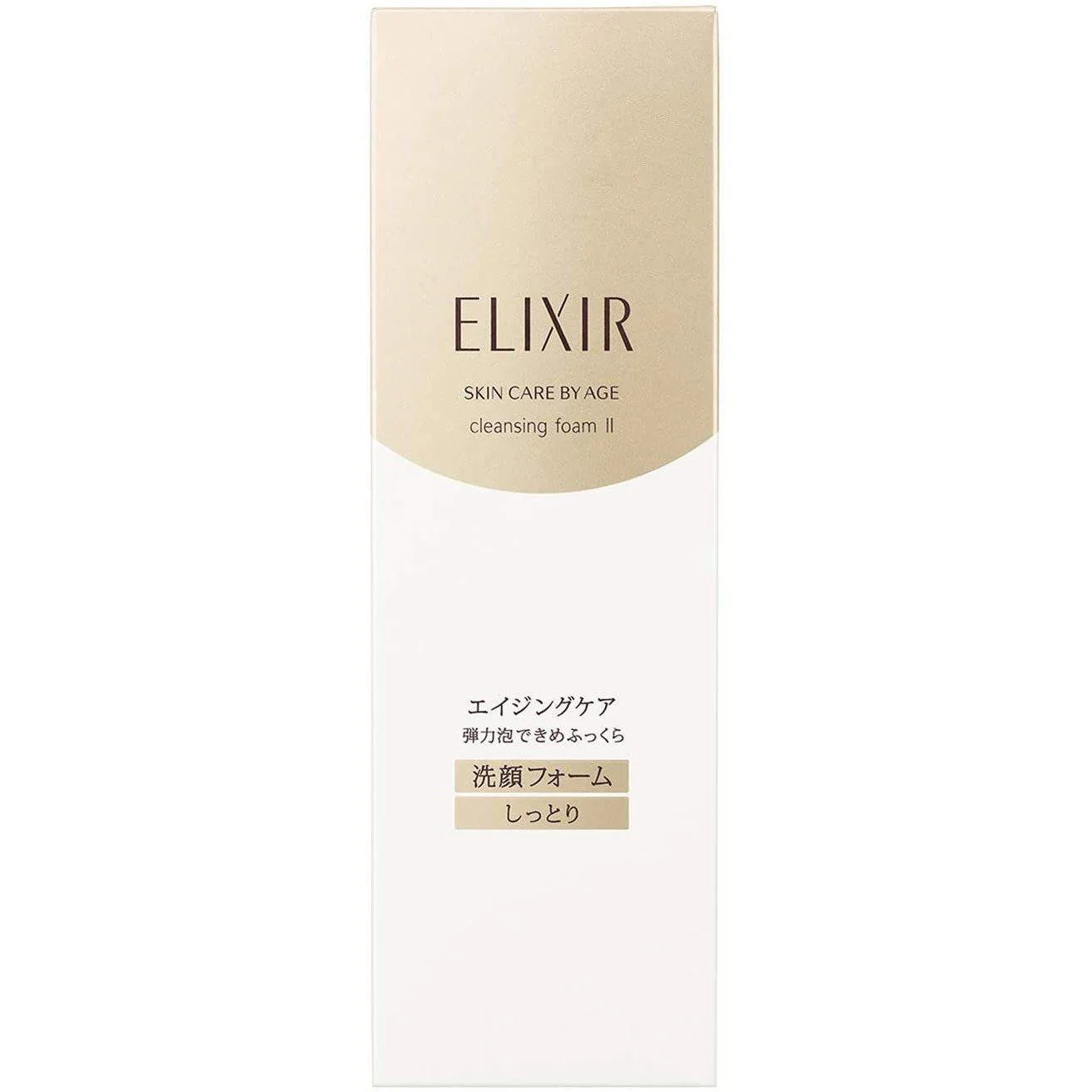 Shiseido Elixir Cleansing Foam II Moist Anti-Aging Face Wash 145g - Image 2
