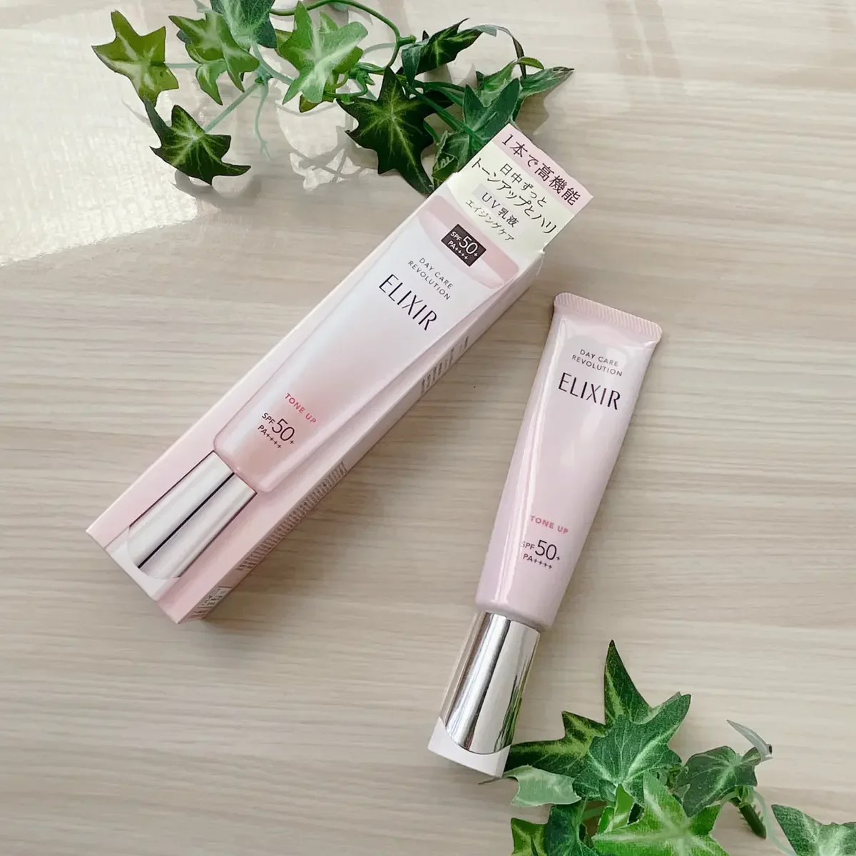 Shiseido Elixir Day Care Multifunctional Tone Up Emulsion Baby Pink SPF 50+ 35g - Image 4