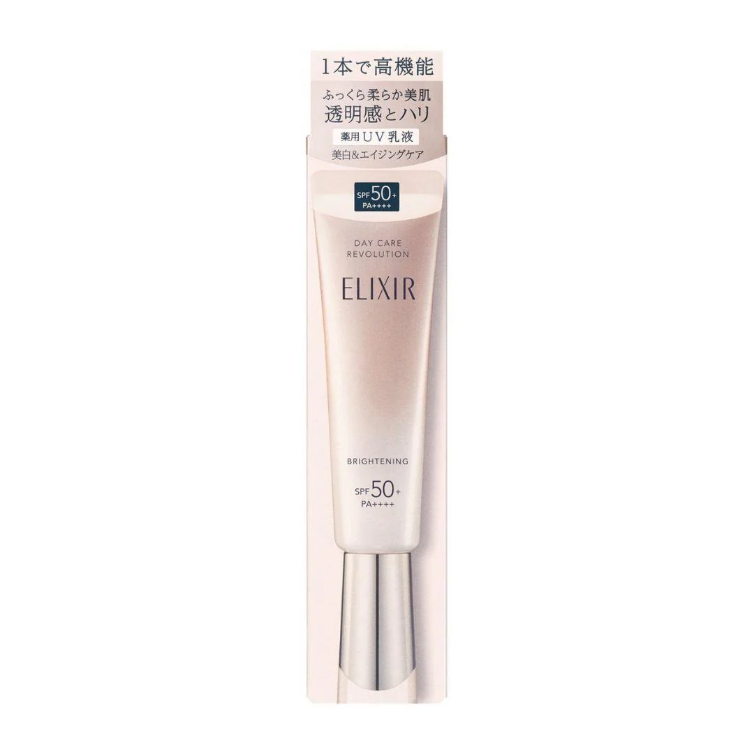 Shiseido Elixir Day Care Revolution Brightening UV Emulsion SPF50+ 35ml