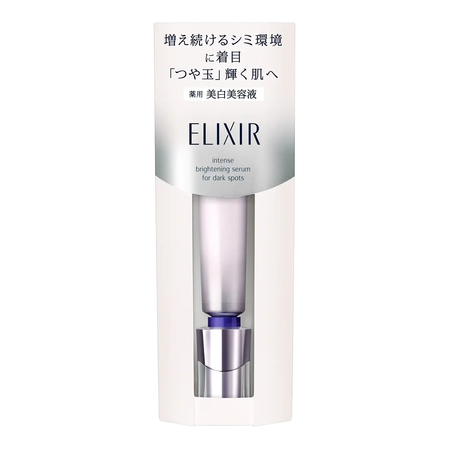 Shiseido Elixir Spot Clear Serum Anti Dark Spot Beauty Treatment 22g - Image 2
