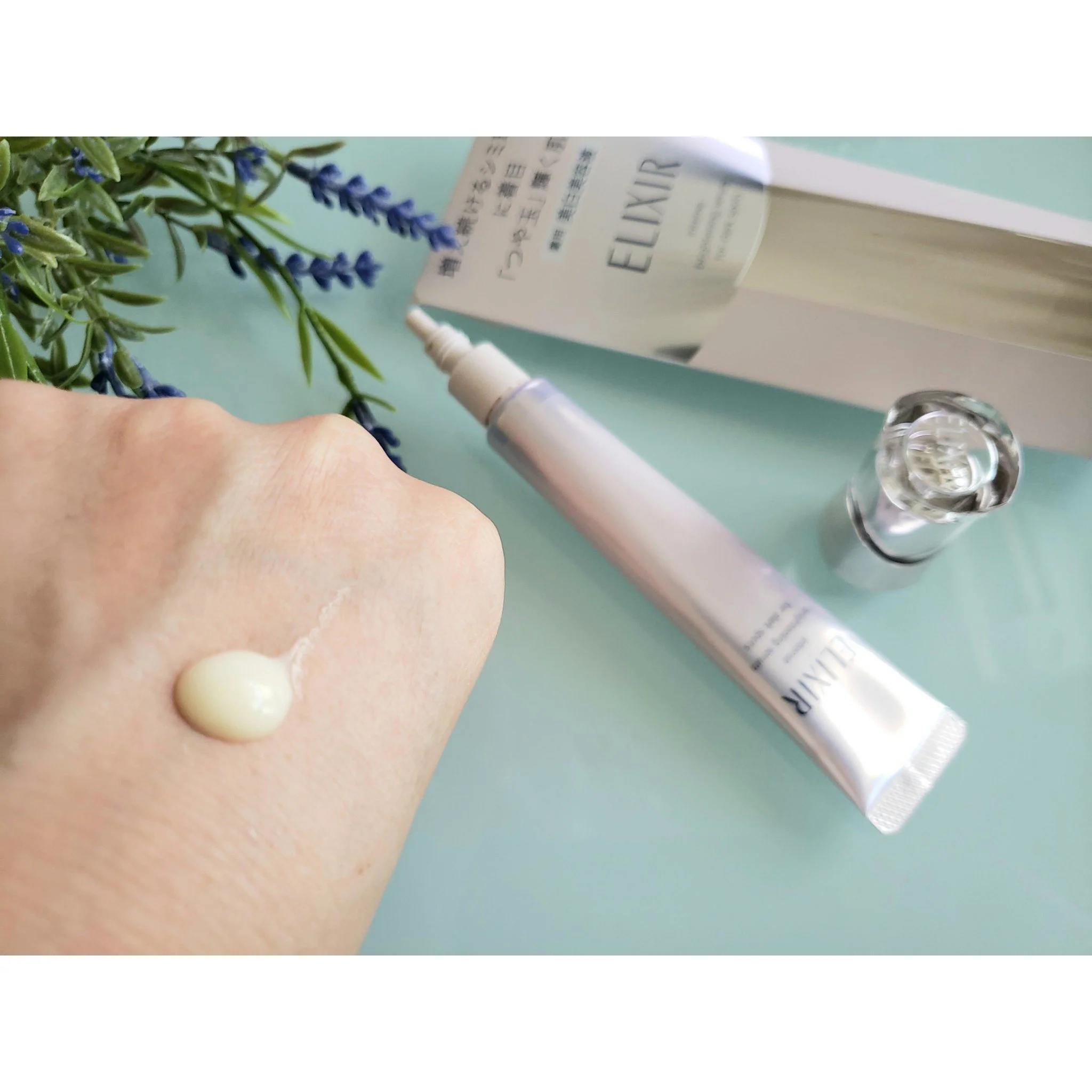 Shiseido Elixir Spot Clear Serum Anti Dark Spot Beauty Treatment 22g - Image 4