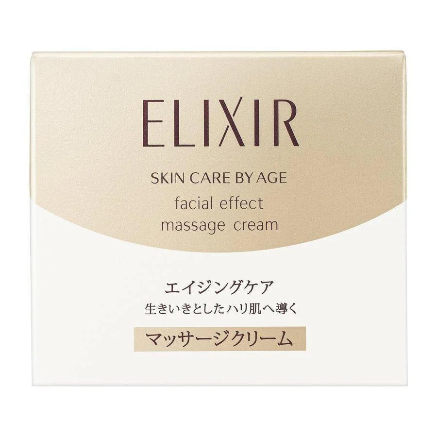 Shiseido Elixir Superieur Facial Massage Cream 93g - Image 4