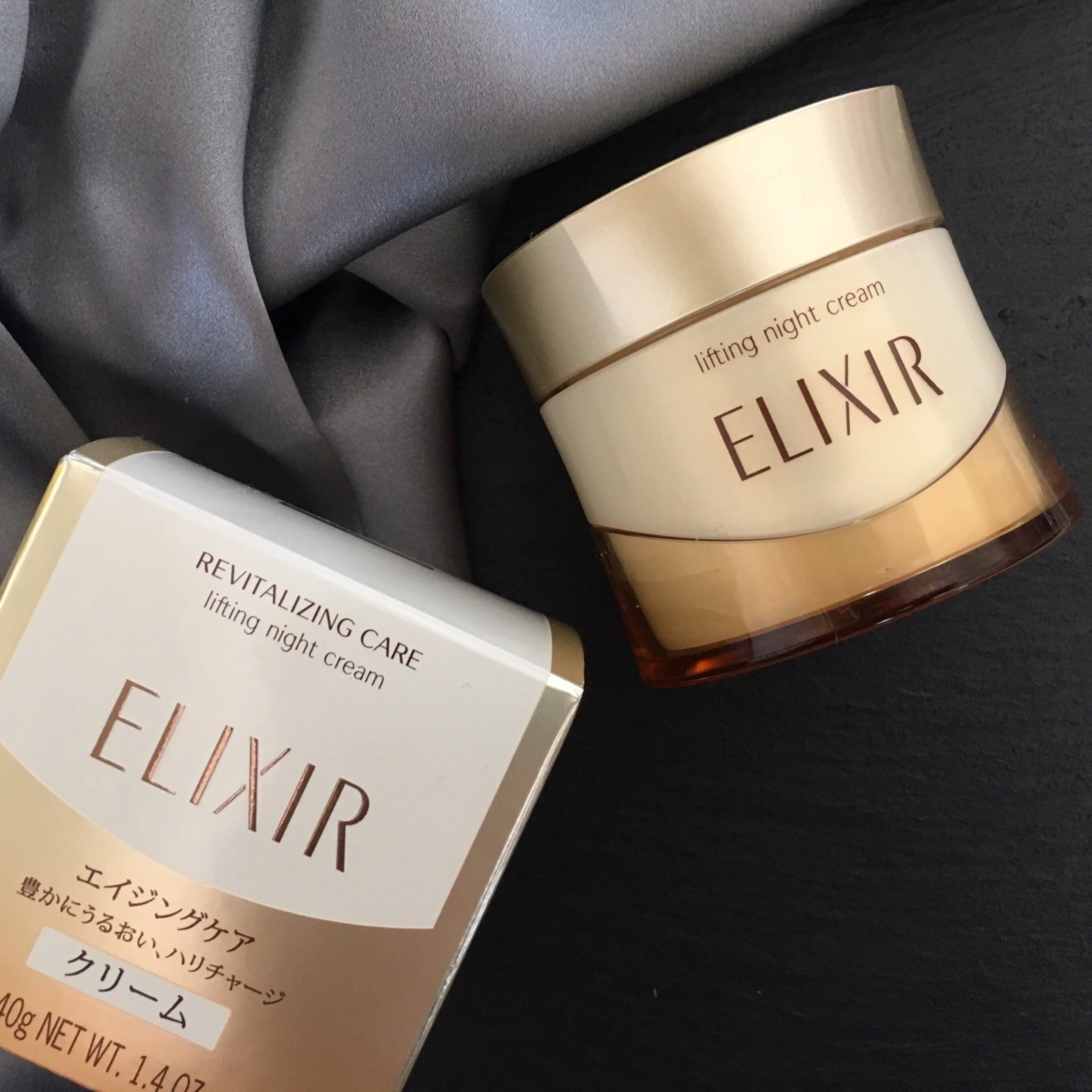 Shiseido Elixir Superieur Lifting Night Cream 40g - Image 4