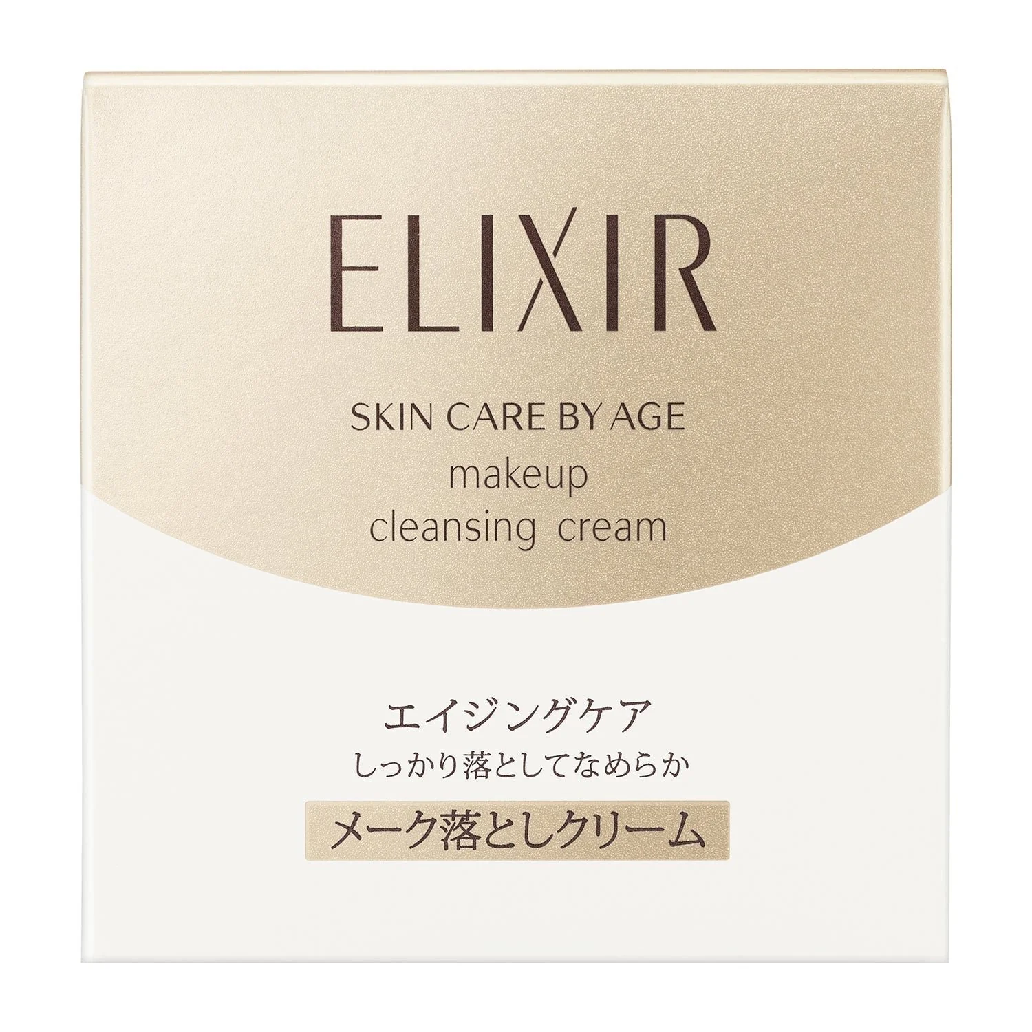 Shiseido Elixir Superieur Makeup Cleansing Cream (Cream Cleanser) 140g - Image 2