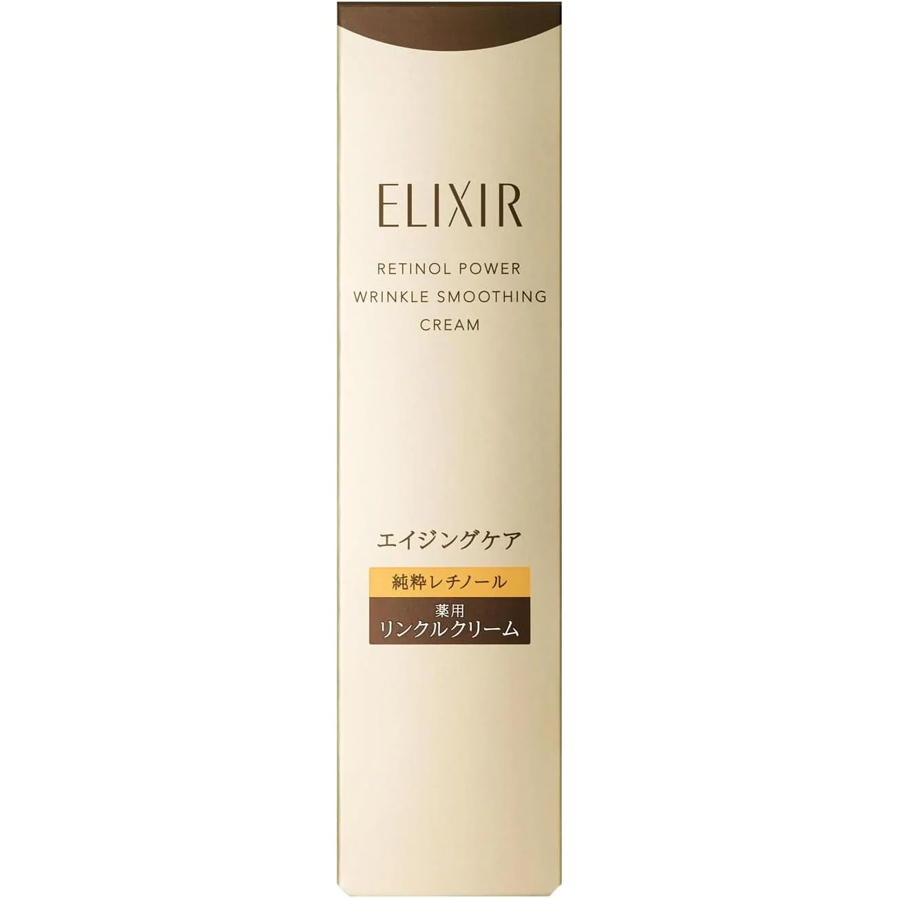 Shiseido Elixir Wrinkle Smoothing Eye Cream S 15g - Image 6
