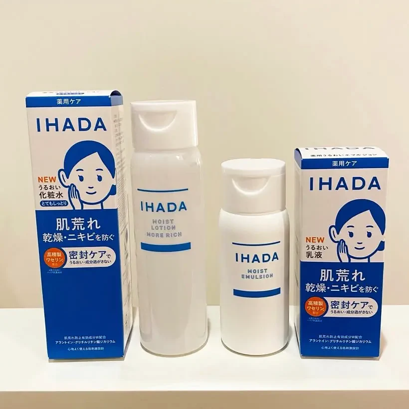Shiseido Ihada High Moisture Emulsion For Sensitive Skin 135ml - Image 5
