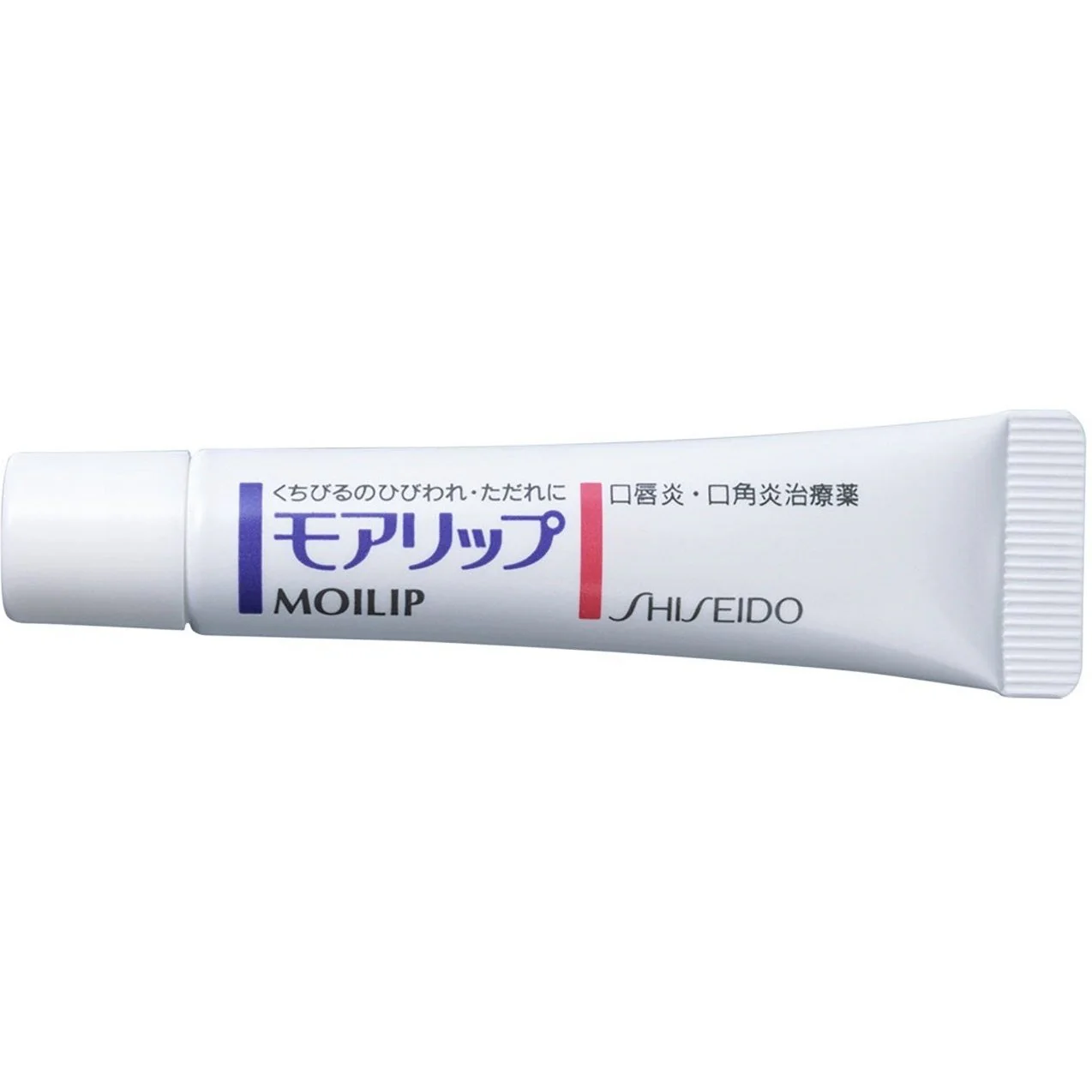 Shiseido Moilip Lip Balm Cream Treatment for Dry Chapped Lips 8g - Image 2