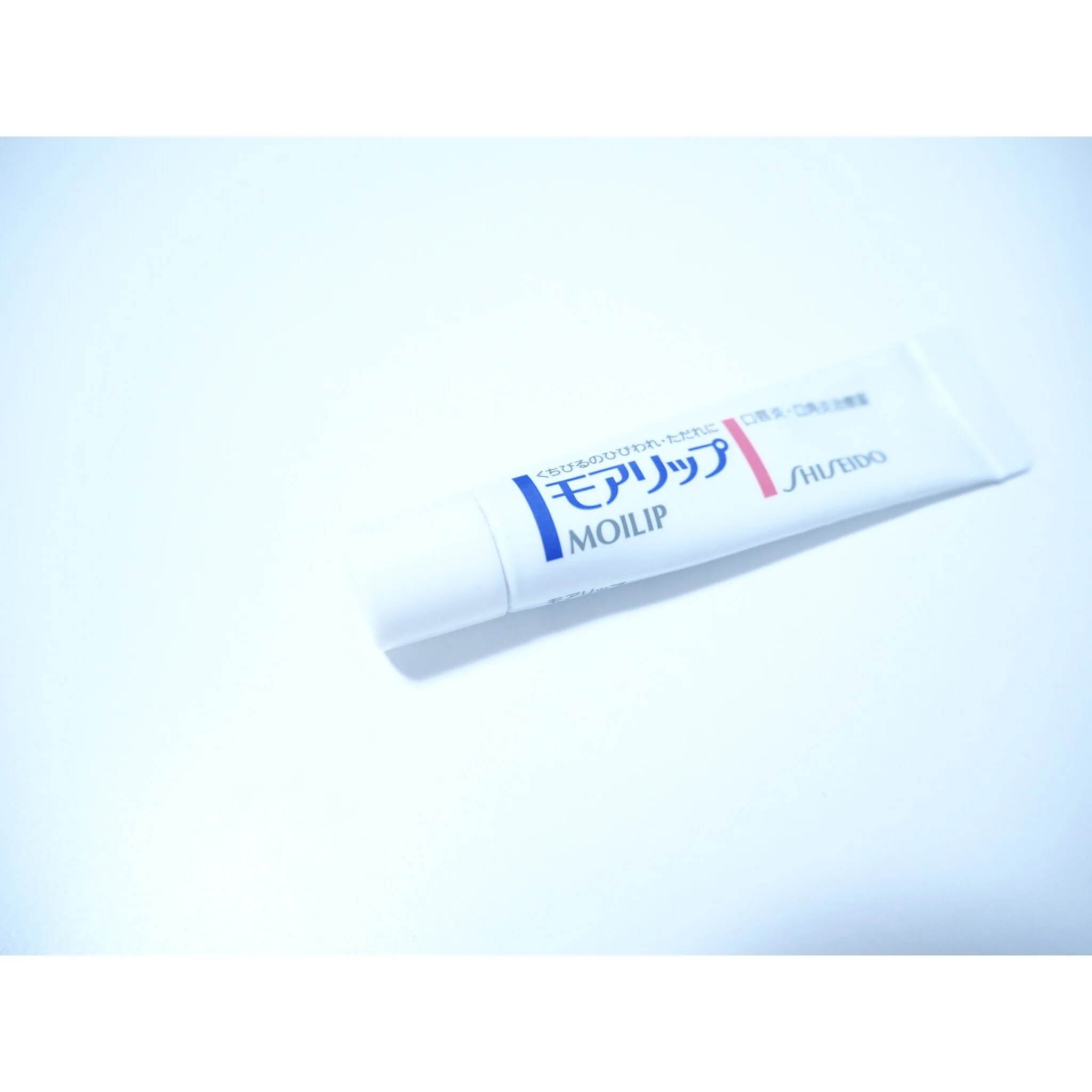 Shiseido Moilip Lip Balm Cream Treatment for Dry Chapped Lips 8g - Image 4