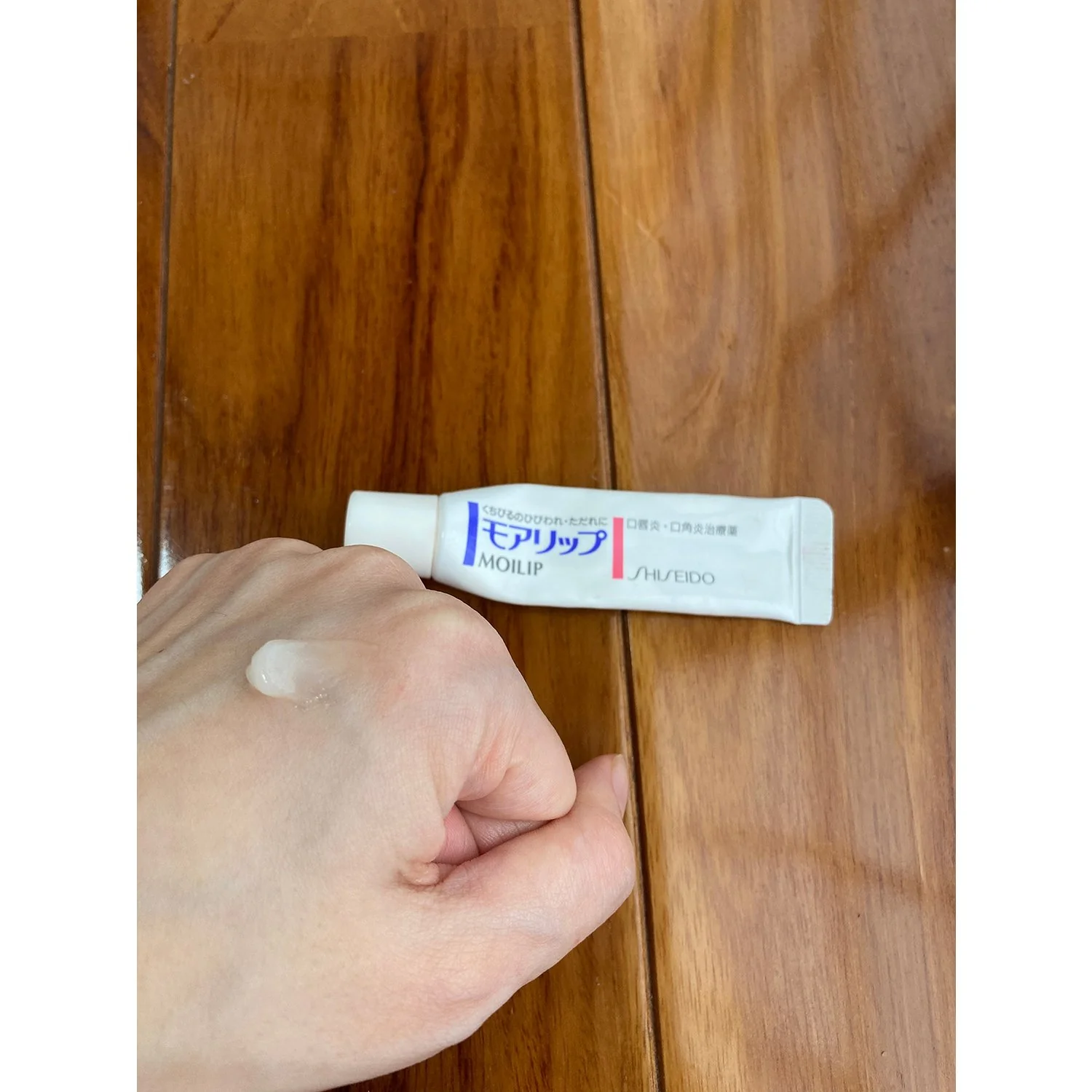 Shiseido Moilip Lip Balm Cream Treatment for Dry Chapped Lips 8g - Image 5