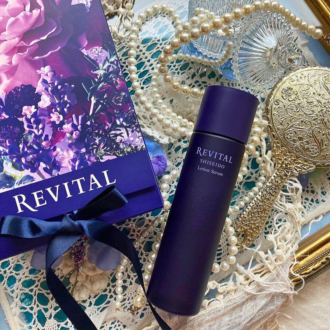 Shiseido Revital Lotion Serum Skin Hydrator Watery Essence 180ml - Image 4