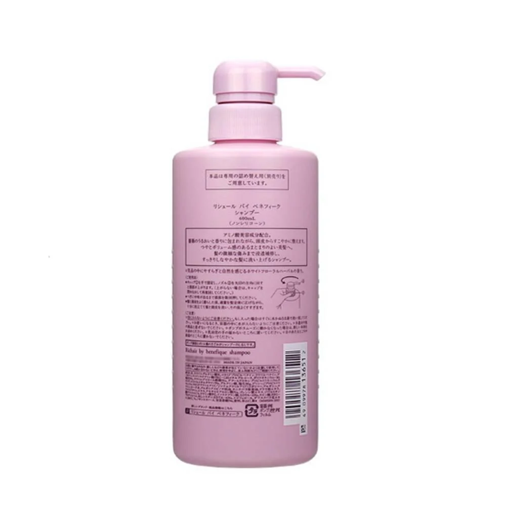 Shiseido Richair by Benefique Amino Acid Shampoo For Damaged Hair 400g - Image 3