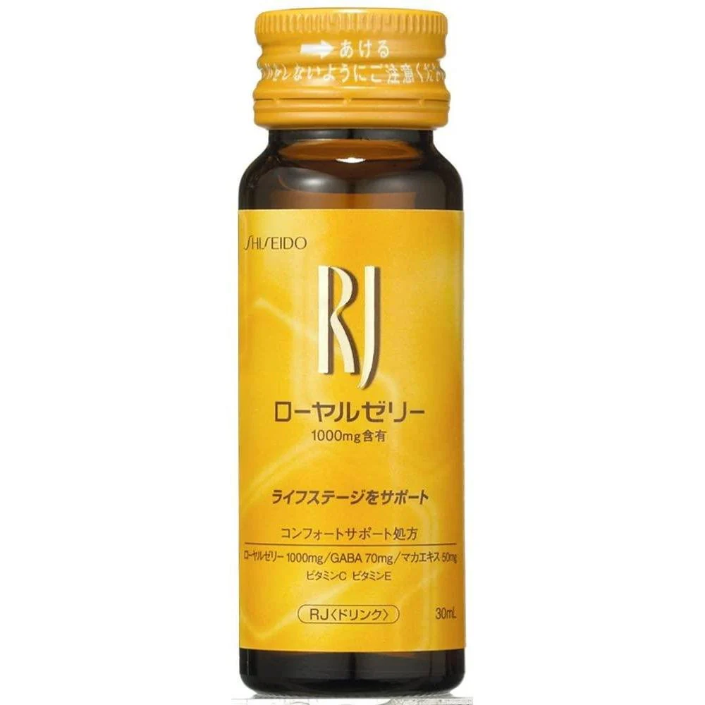 Shiseido RJ Royal Jelly Supplement Drink 10 Bottles - Image 2