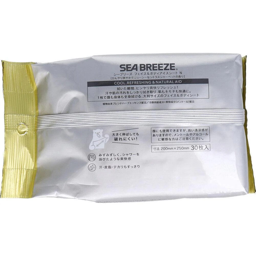 Sea Breeze Deodorant Cooling Body Wipes Citrus Sherbet 30 Sheets - Image 2
