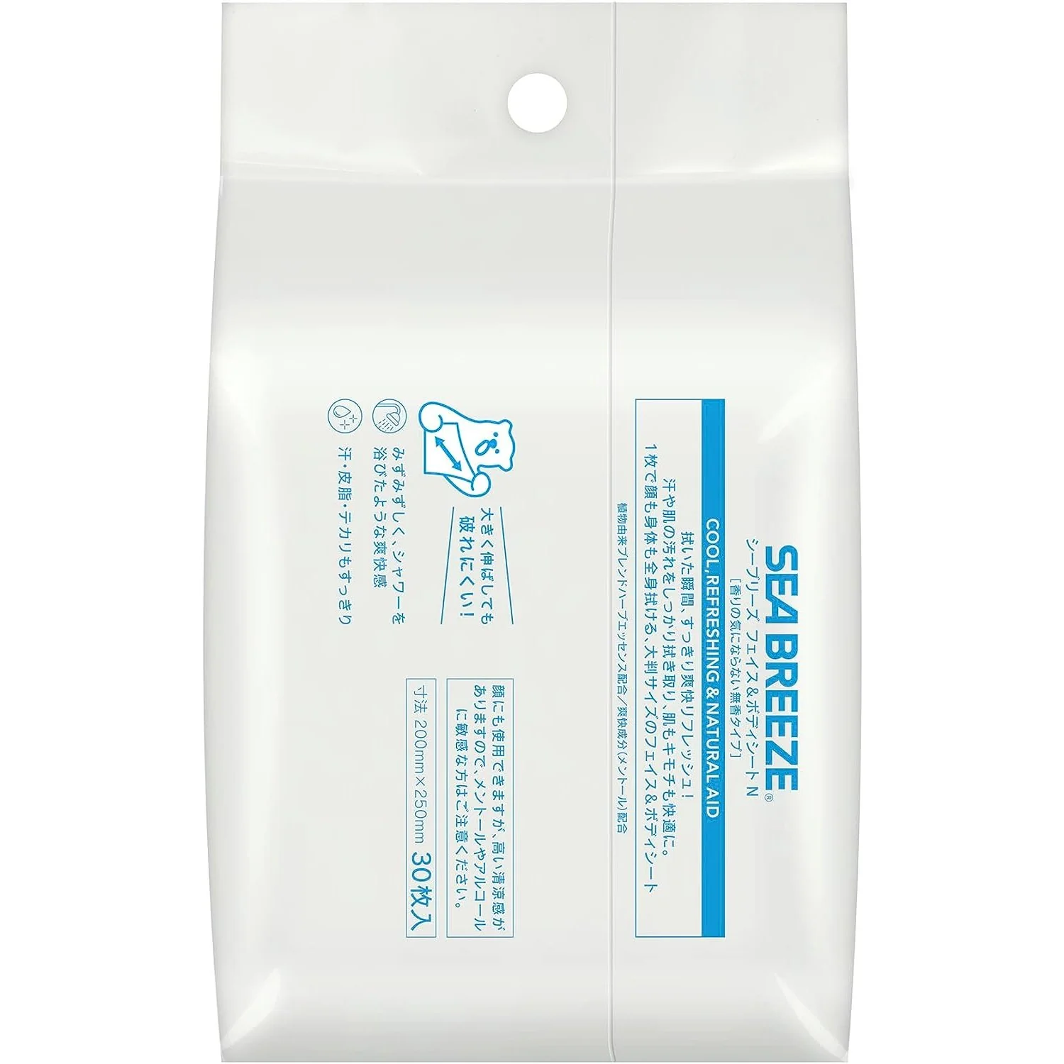 Sea Breeze Deodorant Body Wipes Unscented 30 Sheets - Image 5