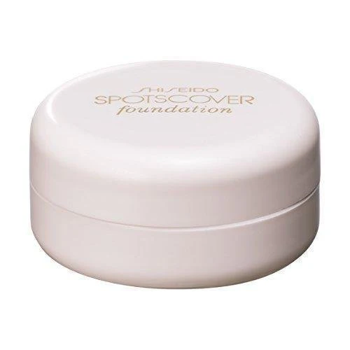 Shiseido Spots Cover Foundation Base Color 20g - S100 - Image 3