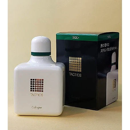 Shiseido Tactics Men's Eau de Cologne 120ml - Image 4