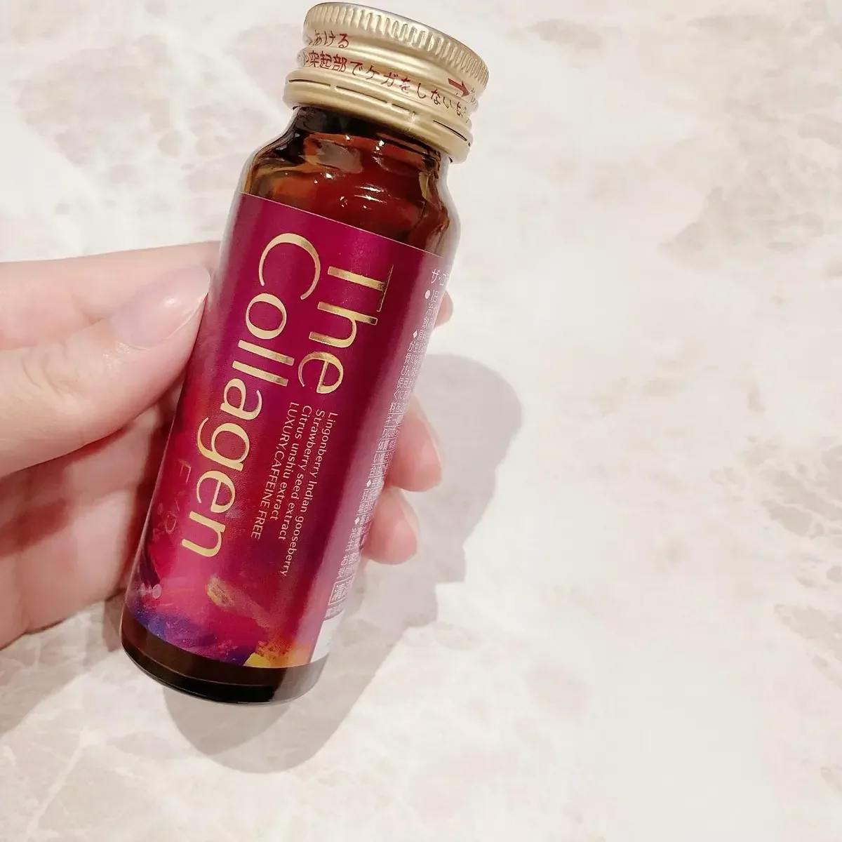 Shiseido The Collagen Beauty Drink Skin Support 10 Bottles - Image 4