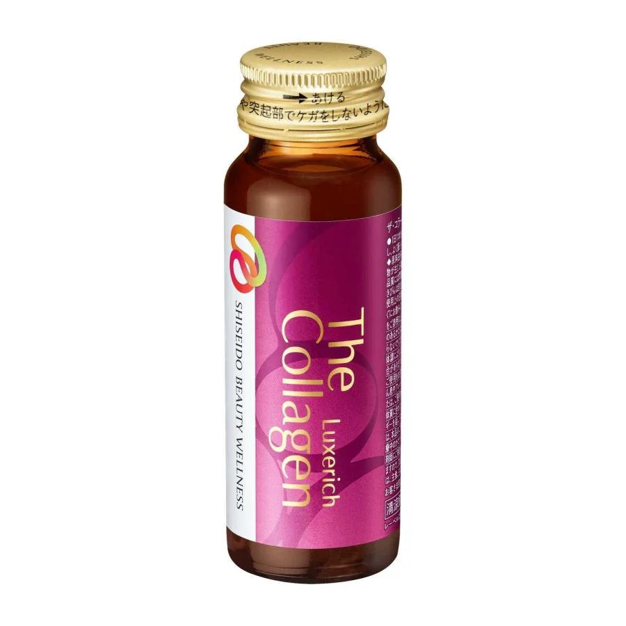 Shiseido The Collagen Luxe Rich Beauty Drink 10 Bottles - Image 3