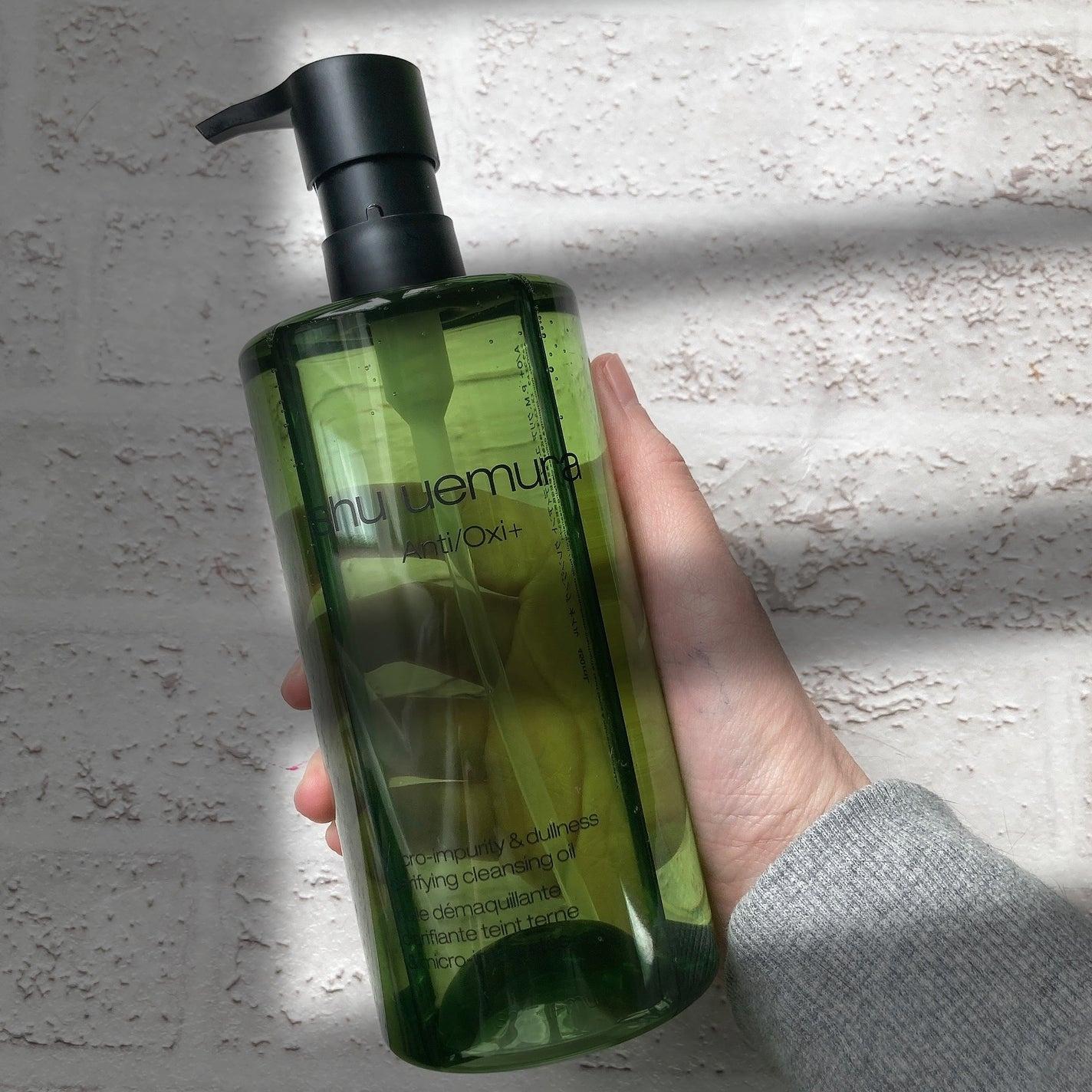 Shu Uemura Anti/Oxi+ Pollutant & Dullness Clarifying Cleansing Oil 450ml - Image 5