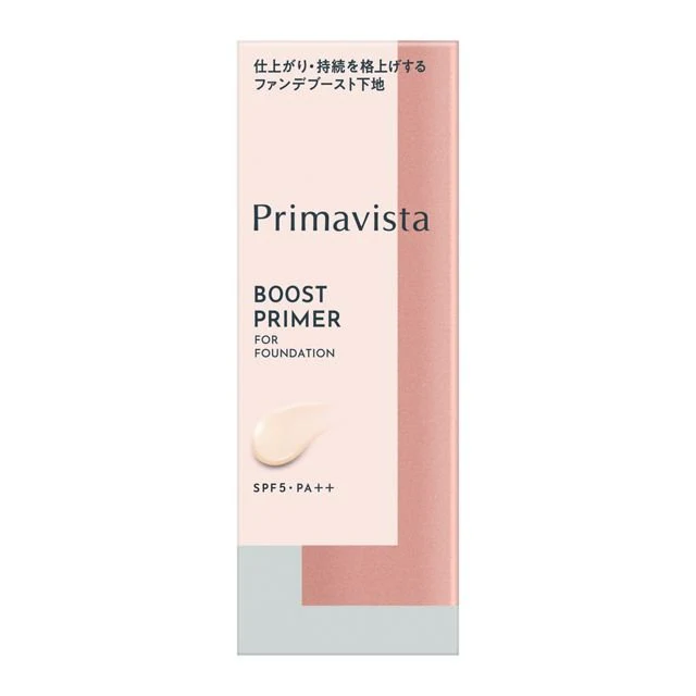 Primavista Boost Primer For Foundation Makeup 25ml - Image 2