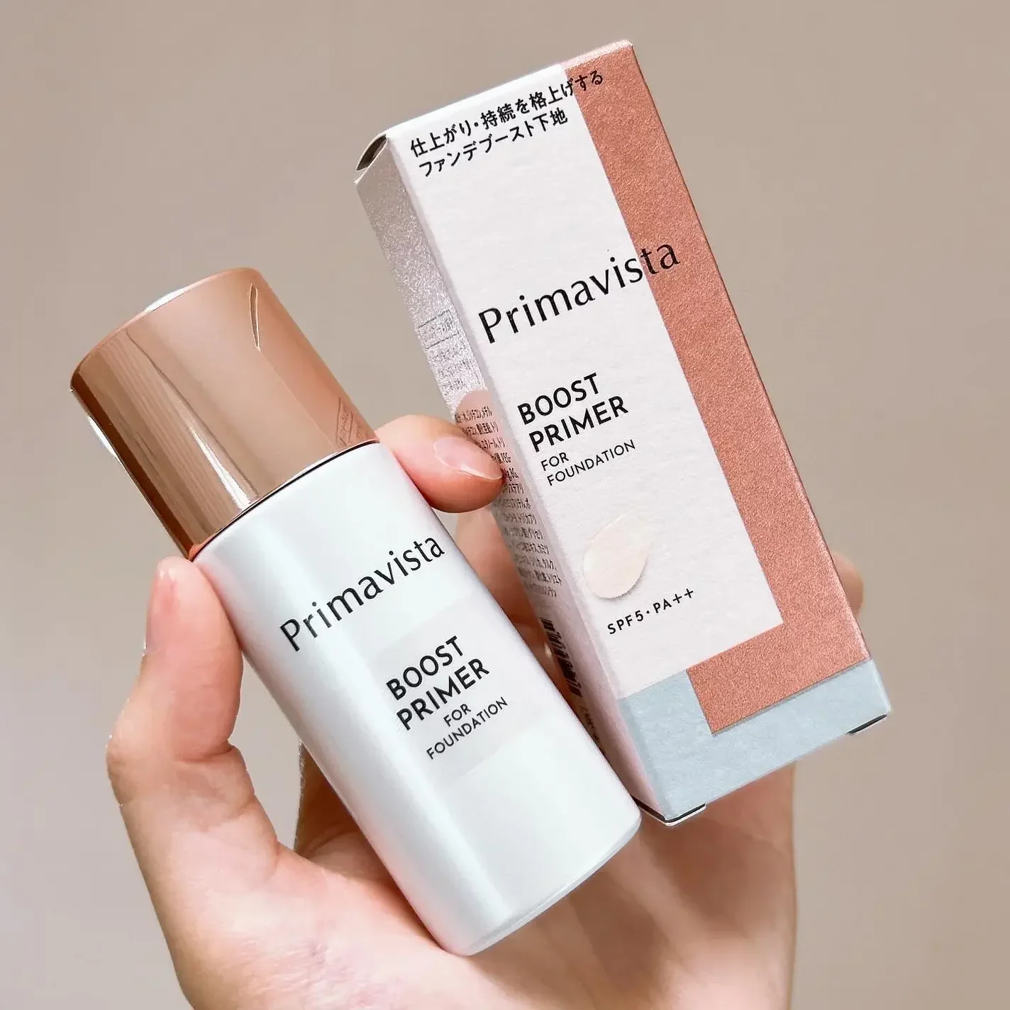 Primavista Boost Primer For Foundation Makeup 25ml - Image 7