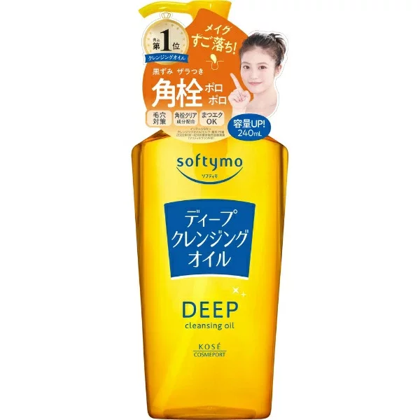 Softymo Deep Cleansing Oil Pore Care Makeup Remover 240ml - Image 2