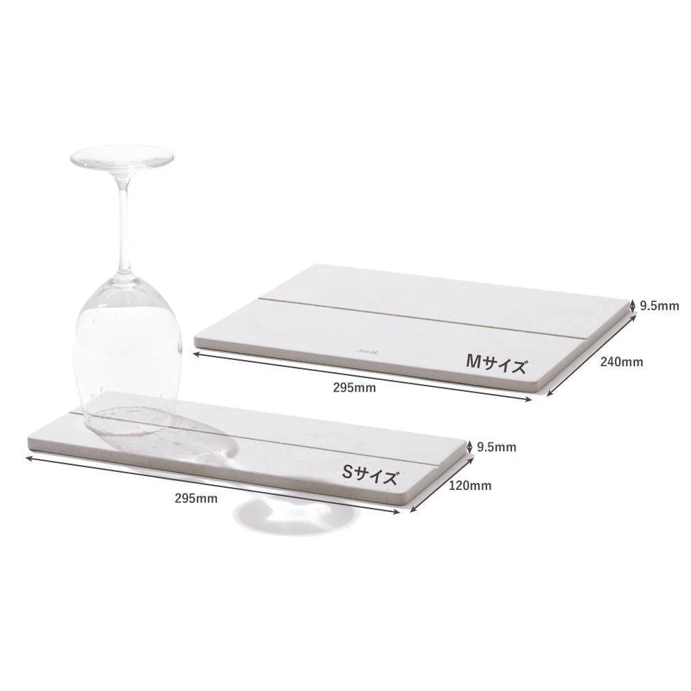 Soil Diatomaceous Earth Dish Drying Board Gem - Image 9