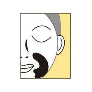 Spa Treatment UMB Stretch i Sheet Eye Mask 60 Sheets - Image 7