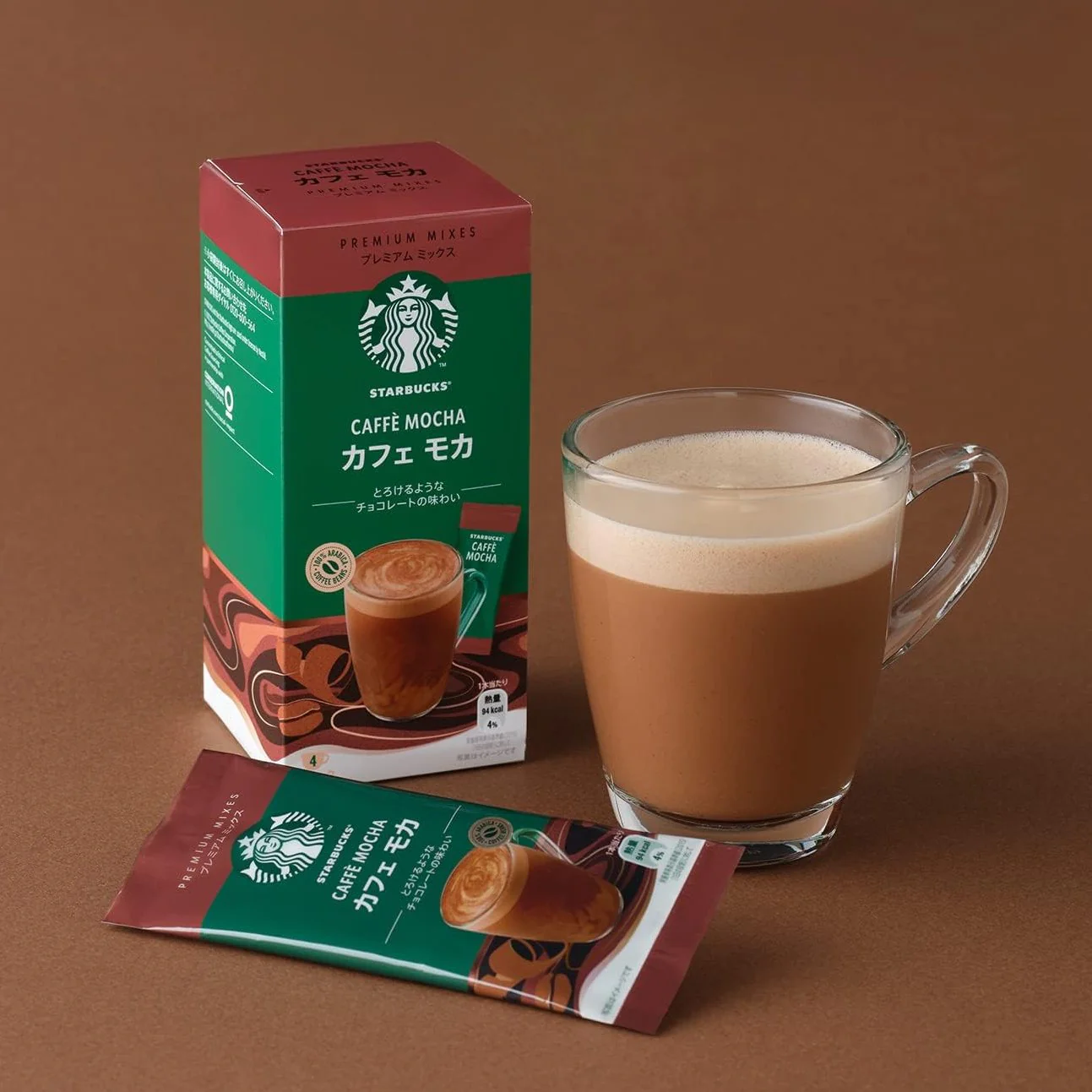Starbucks Japan Caffe Mocha Premium Mixes (Pack of 3) - Image 2