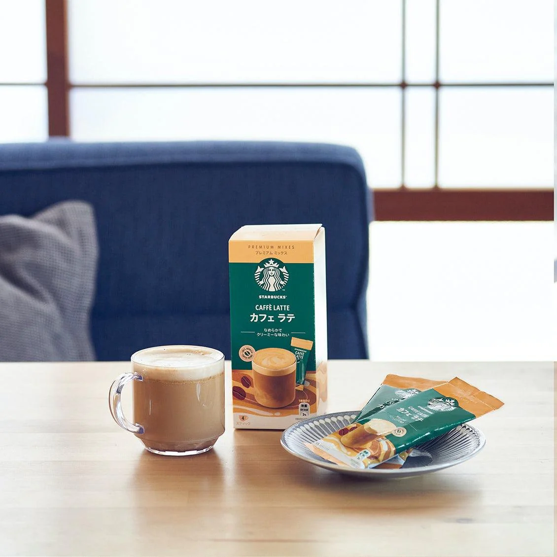 Starbucks Japan Caramel Latte Premium Mixes (Pack of 3) - Image 4