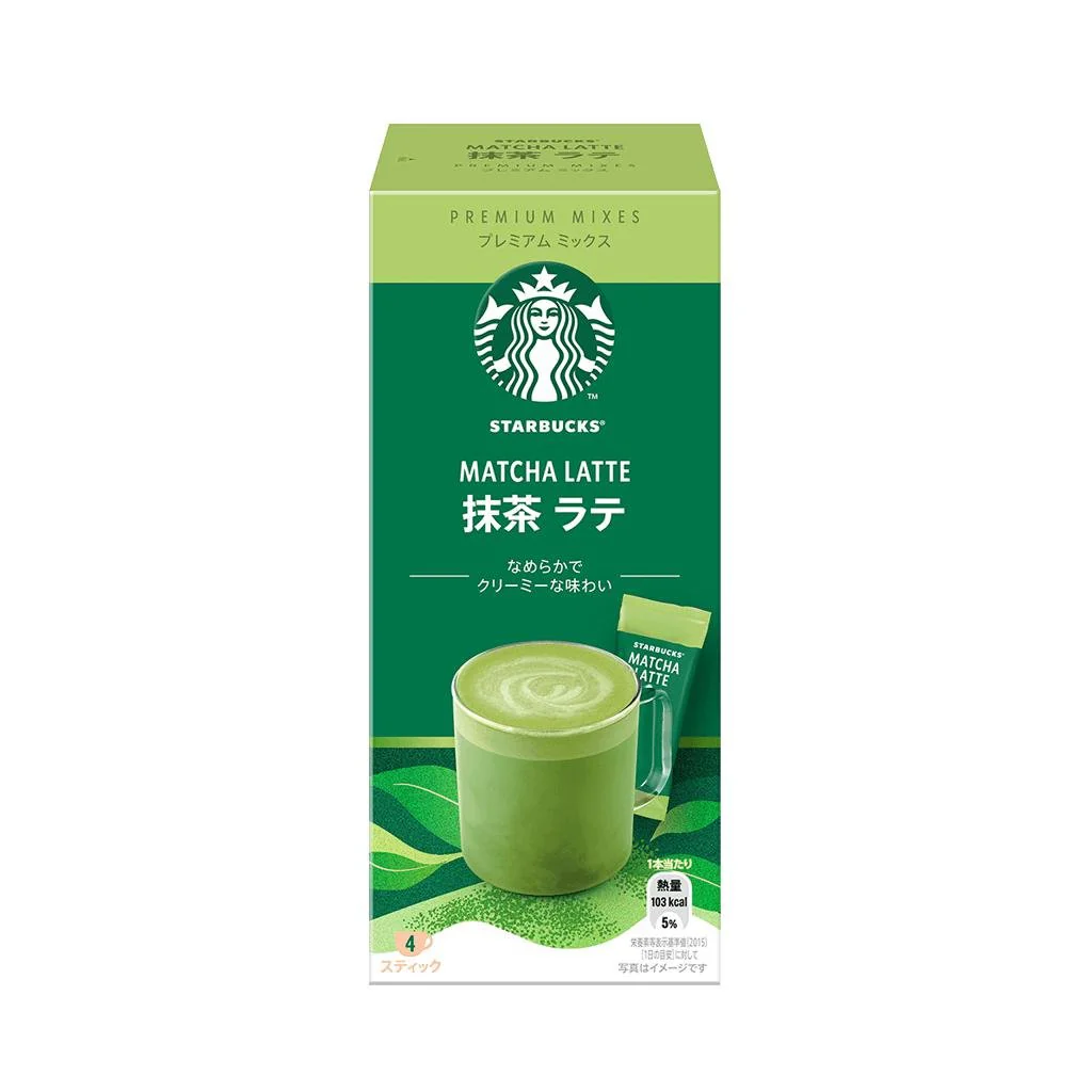 Starbucks Japan Matcha Latte Powder Premium Mixes (Pack of 3) - Image 7