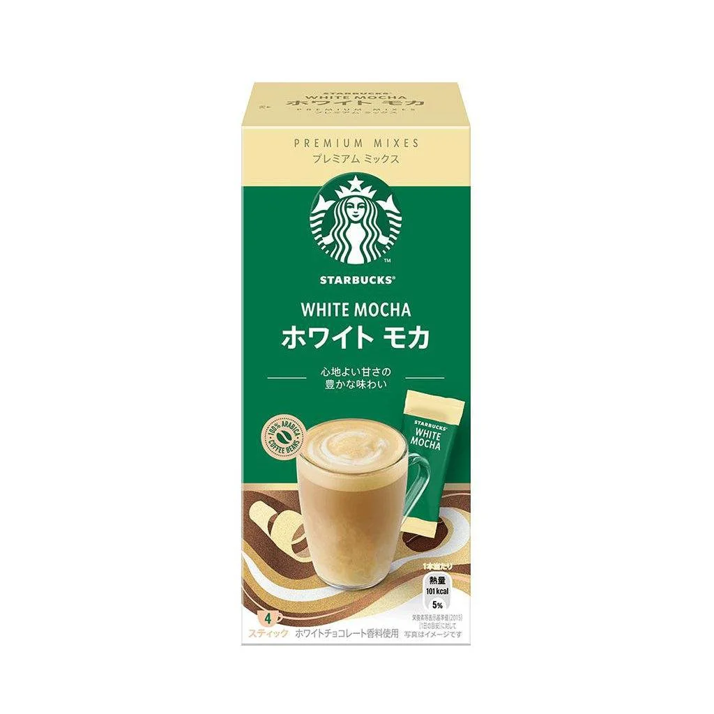 Starbucks Japan White Chocolate Mocha Premium Mixes (Pack of 3) - Image 3