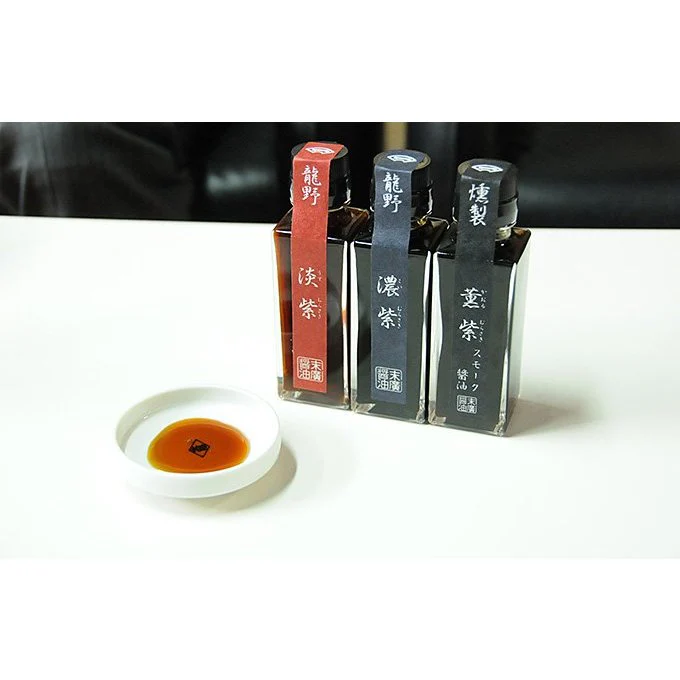 Suehiro Premium Usukuchi, Saishikomi & Smoked Shoyu 3 Bottle Gift Set - Image 6