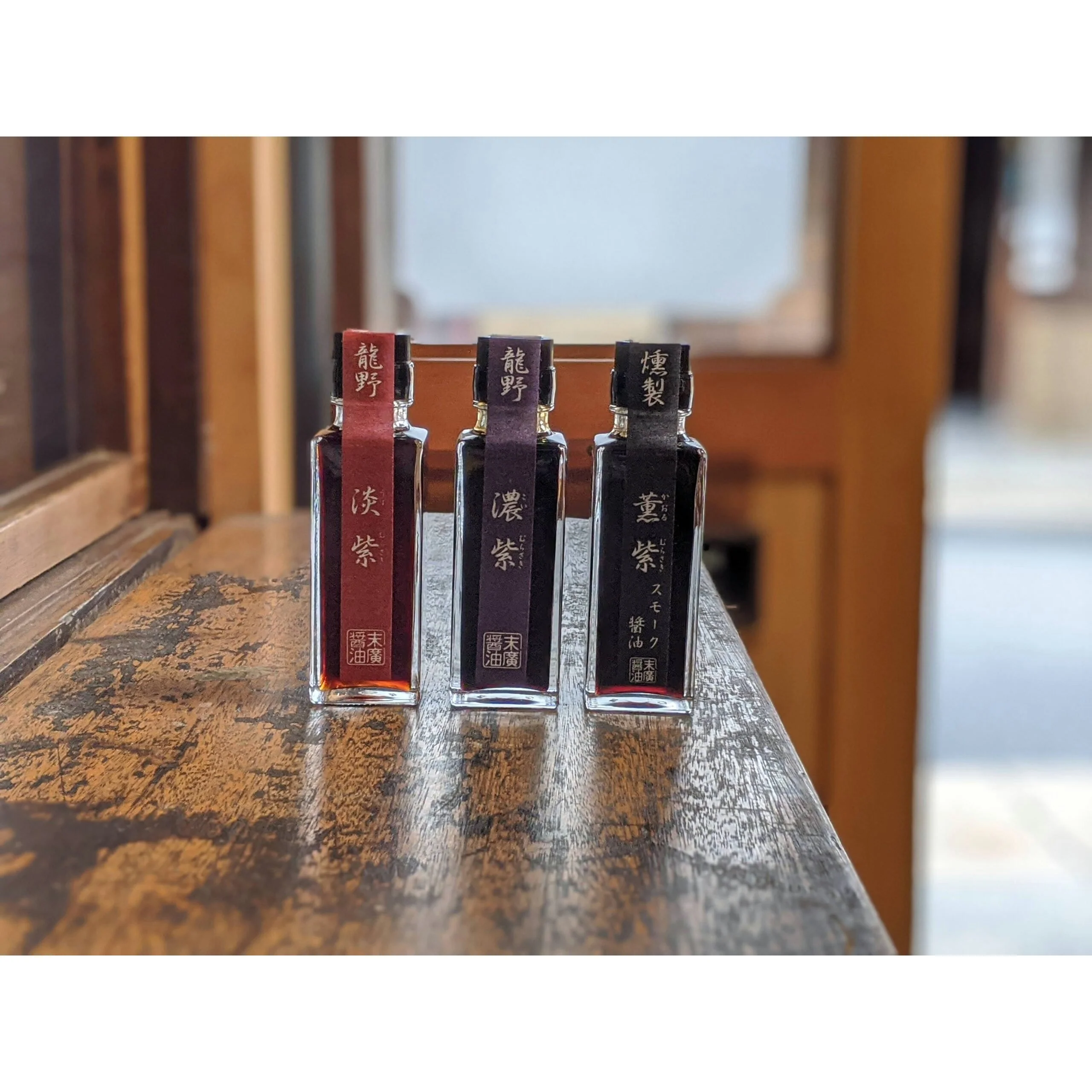 Suehiro Premium Usukuchi, Saishikomi & Smoked Shoyu 3 Bottle Gift Set - Image 7