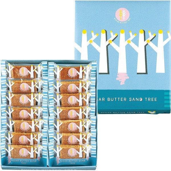 Sugar Butter Sand Tree Cookies Sandwich Biscuit with White Chocolate 14 Pieces - Image 2