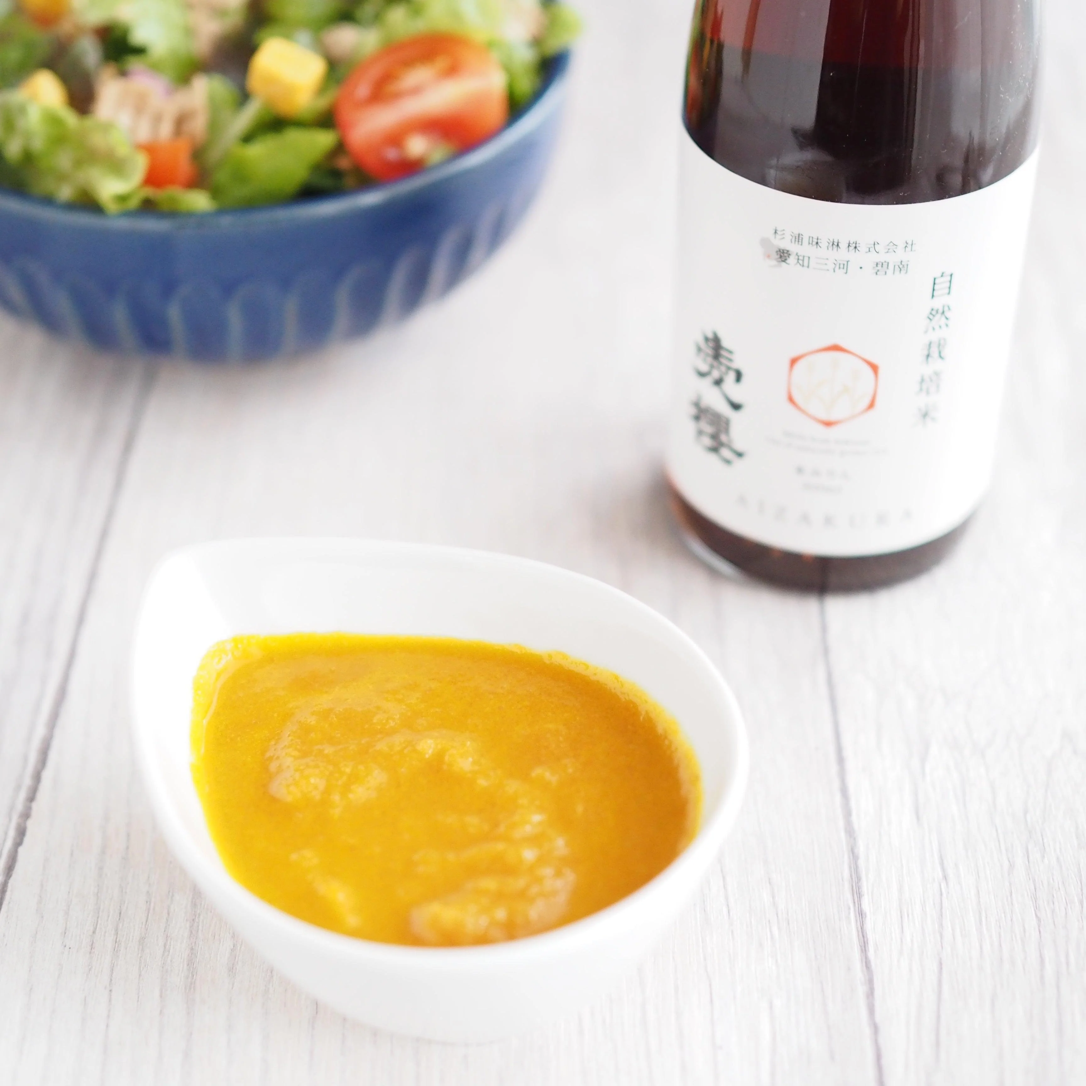 Sugiura Aizakura Hon Mirin 3 Years Aged Naturally Cultivated Sweet Rice Seasoning 300ml - Image 4