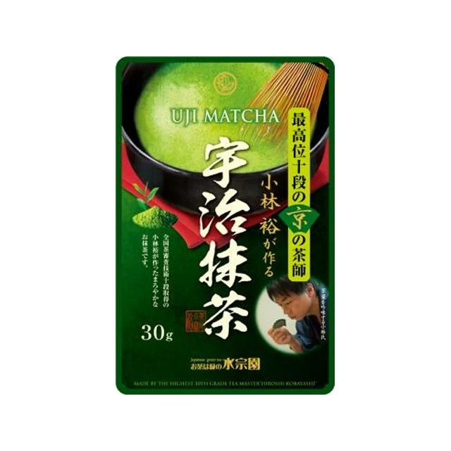 Suisouen Real Uji Matcha Powder Kyoto Master's Selection 30g